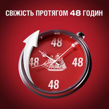 Антиперспірант гелевий Old Spice Captain 70мл - купити, ціни на Восторг - фото 3