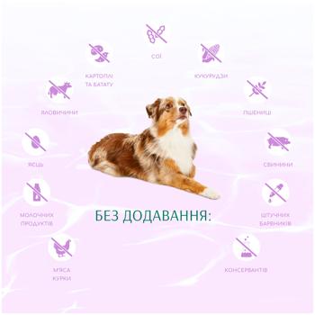 Optimeal Beauty Harmony Dry Food with Seafood for Dogs of All Breeds with Calming Effect 10kg - buy, prices for - photo 4