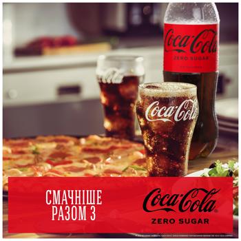 Напиток газированный Coca-Cola Zero 1,75л - купить, цены на КОСМОС - фото 2