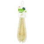 Doinn Dishwashing Brush with Natural Bristles