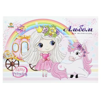 Mandarin Sketchbook 202*292mm 8 sheets - buy, prices for NOVUS - photo 2