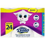 Dyvo Basic 2-ply Toilet Paper 24pcs