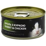 AnimAll Rabbit &Chicken Wet Food for Adult Cats 80g