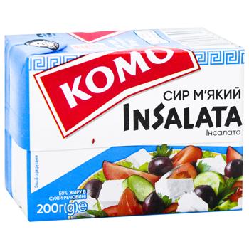 Сыр Комо Инсалата мягкий 50% 200г - купить, цены на - фото 3