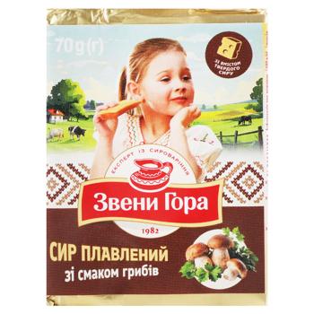 Сыр плавленый Звени Гора со вкусом грибов 36% 70г - купить, цены на ЕКО Маркет - фото 1