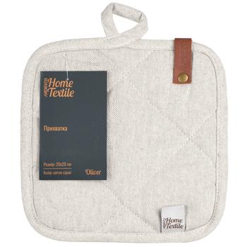 Прихватка Ardesto Oliver серая 20*20см ART04OL - купить, цены на Таврия В - фото 1