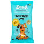 Zeffir For Cleanse Karma Antibacterial Wet Wipes 15pcs