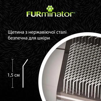 Щітка-пуходерка собак та котів FURminator жорстка 20,5 х 9,5 х 1,5 см L - buy, prices for MasterZoo - photo 7