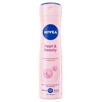 Антиперспирант аэрозольный Nivea Красота жемчужины 150мл - купить, цены на Идеал - фото 2