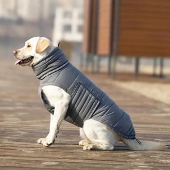 Down jacket Noble pet 5xl Ukraine - buy, prices for MasterZoo - photo 6
