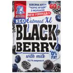 Ovsianushka Milk Oat Porridge with Black Berries 60g