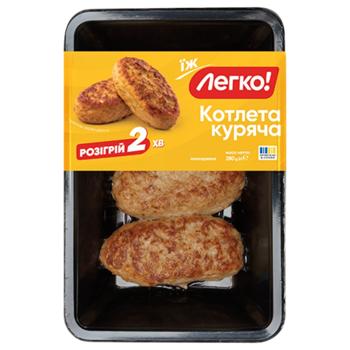 Legko! Chilled Chicken Cutlet 280g - buy, prices for Auchan - photo 1
