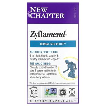 Витамины для всего организма, Zyflamend Whole Body, New Chapter, 180 капсул - купити, ціни на Біотус - фото 2
