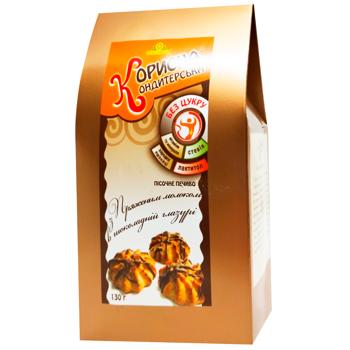 Korysna Kondyterska Baked Milk Cookies in Chocolate Glaze without Sugar 130g - buy, prices for Za Raz - photo 1