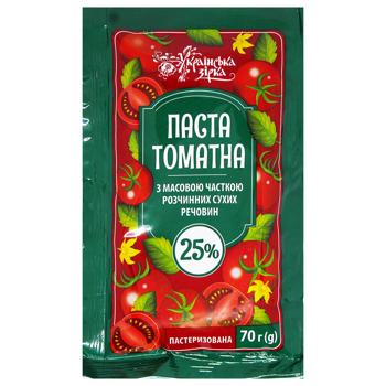 Паста томатная Українська Зірка 70г - купить, цены на КОСМОС - фото 1