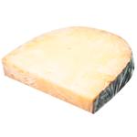 Сир Belgomilk Старий Брюгге 50%