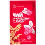 Askania Cranberry and Ginger Fruit with Honey Tea Concentrate 50g