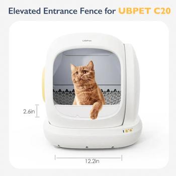 UBPet Partition for Automatic Tray UBPet C20 - buy, prices for MasterZoo - photo 3