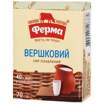 Сир плавлений Ферма Вершковий 55% 70г - купити, ціни на Чудо Маркет - фото 2
