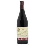 Вино Vina Bosconia Rioja Reserva красное сухое 0.75л