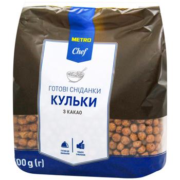 Metro Chef Breakfast Cocoa Balls 500g - buy, prices for - photo 9