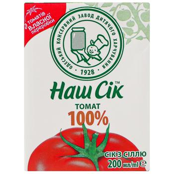 Nash Sik Tomato Juice with Salt 200ml - buy, prices for Torba - photo 2