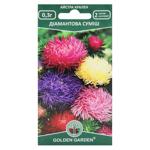 Golden Garden Diamond Mix Kralen Aster Flower Seeds 0.3g