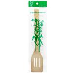 Wooden Kitchen Spatula