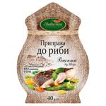 Lyubystok Chef's Recipes without Salt for Fish Seasoning 40g