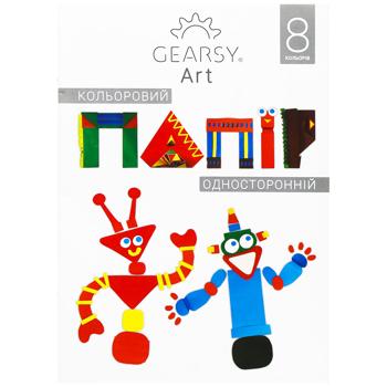 Папір кольоровий Gearsy Art глянсовий 8кольорів