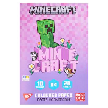 Paper Yes 20pages a4 Ukraine - buy, prices for NOVUS - photo 1