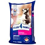 Корм сухой Club 4 Paws Premium с курицей для щенков всех пород 14кг