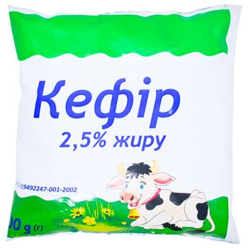 Кефір 2,5% 400г