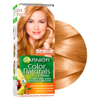 Крем-краска Garnier Skin Naturals Интенсивное питание 7.3 Золотистый русый - купить, цены на За Раз - фото 2