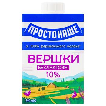 Prostranashe Lactose-Free Cream 10% 200g - buy, prices for Torba - photo 2