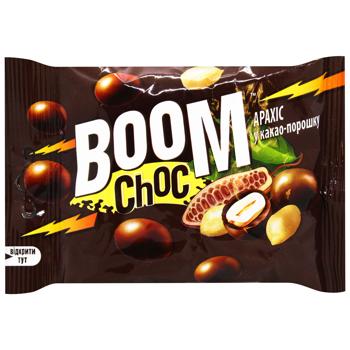 Boom Choc Peanut Dragees in Cocoa 90g - buy, prices for METRO - photo 1