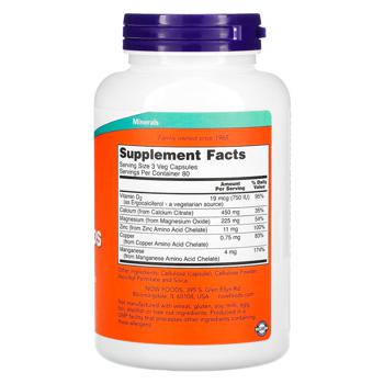 Now Foods Calcium Citrate 240 capsules - buy, prices for Biotus - photo 2