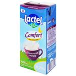 Lactel Lactose-Free Ultrapasteurized Milk 0.2% 1kg