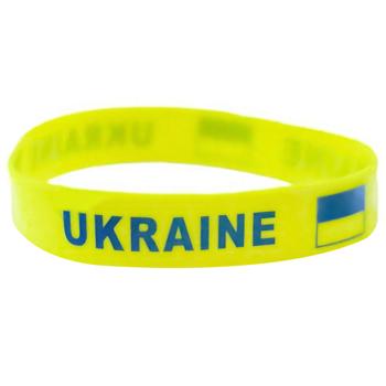Браслет Ukraine силіконовий
