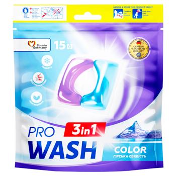 ProWash Color Mountain Freshness Washing Capsules 15pcs