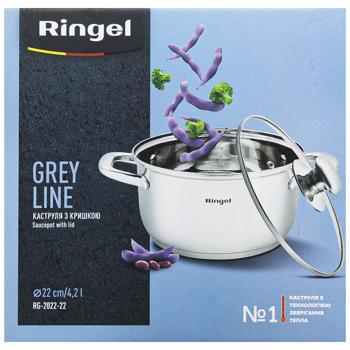 Кастрюля Ringel Grey Line с крышкой 22см 4,2л - купить, цены на - фото 2