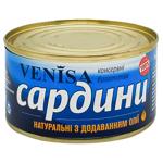 Venisa Natural Sardine with Addition of Oil 230g