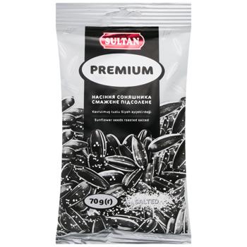Sultan Striped Salted Roasted Sunflower Seeds 70g - buy, prices for Ideal - photo 1