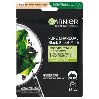 Garnier Skin Naturals Cleansing Mask Charcoal and Algae 28g - buy, prices for - photo 7