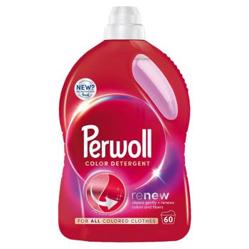 Perwoll Color Washing Gel 3l