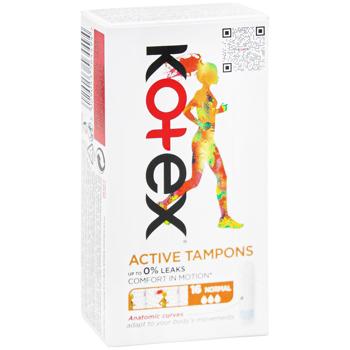 Тампоны Kotex Active Нормал 3 капельки 16шт - купить, цены на Идеал - фото 3