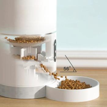 Els Pet Automatic Feeder 4l 19x31cm - buy, prices for MasterZoo - photo 3