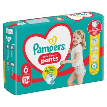 Pampers Giant Diapers-Panties 6 13-19kg 44pcs - buy, prices for MegaMarket - photo 4