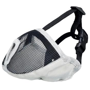 Trixie Polyester Muzzle for Short-faced Breeds S 20cm Gray