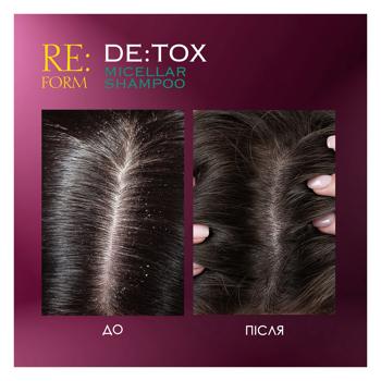 Re:form De:tox Detoxification of Hair Shampoo 400ml - buy, prices for - photo 4